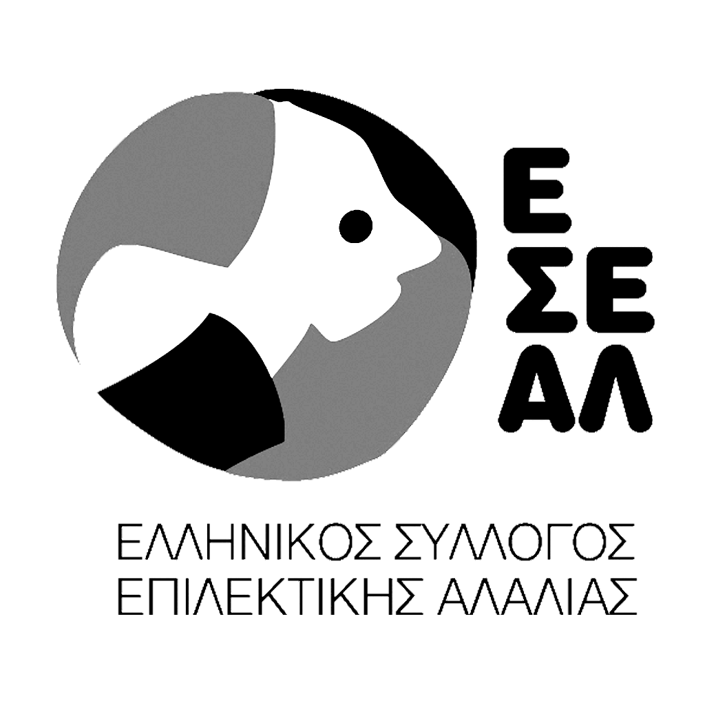 eseal logo