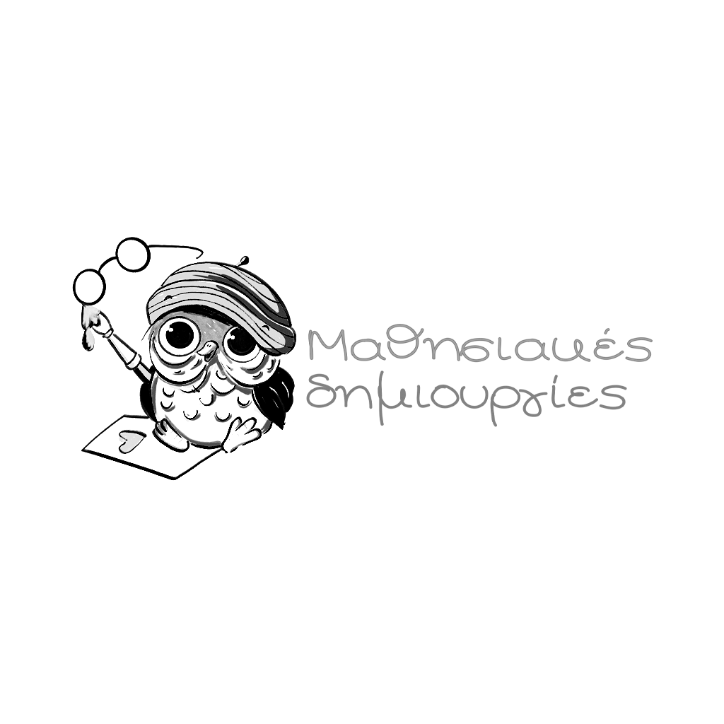 mathisiakes dimiourgies logo